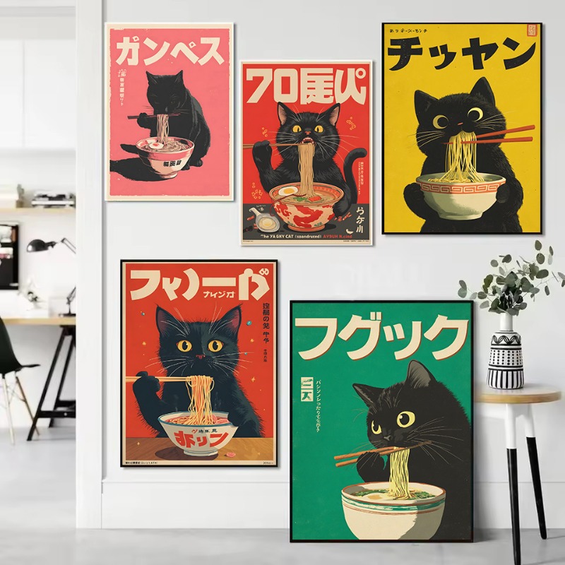Home Decor Aesthetic Pinterest - Retro japanische Kawaii schwarze Katze, Nudelschüssel,