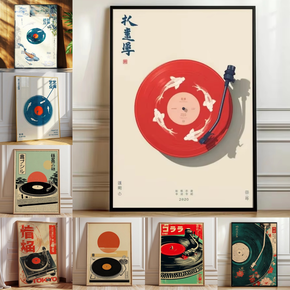 Home Decor Aesthetic Pinterest - Japanische Retro Schallplattenmusik Leinwanddruck Poster Vintage