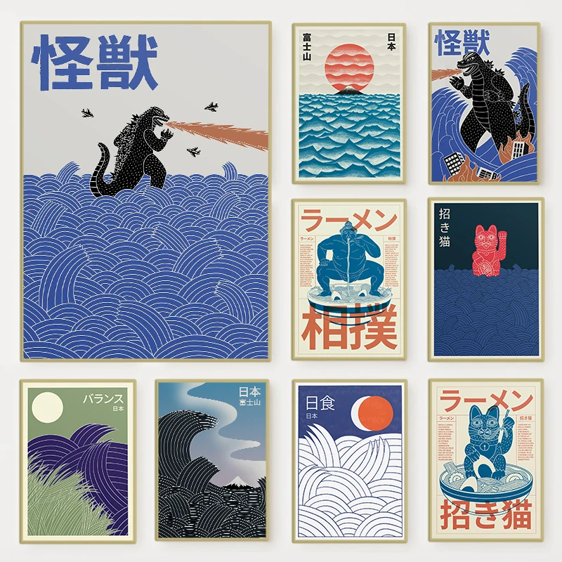 Home Decor Aesthetic Pinterest - Japanisches zeitgenössisches Kunst-Leinwandposter mit Sonnenaufgang, Welle,