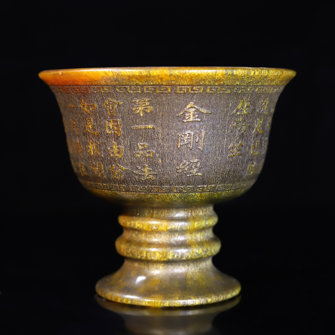 Home Decor Brand - Chinesische natürliche vintage horn carving diamant
