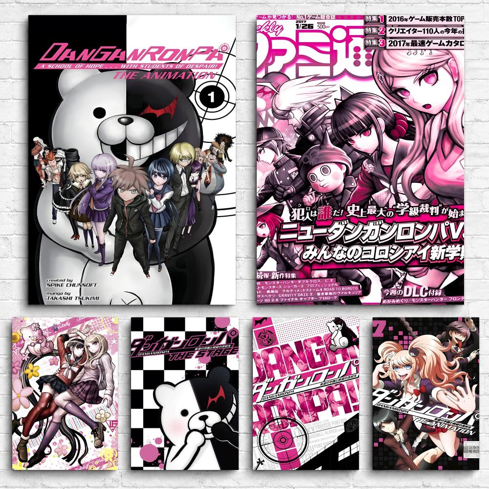 Home Decor Game - Anime D-DaNganRonpa-Spiel, gerahmtes Wandbild, Leinwandposter, sofort