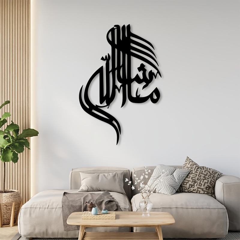 CIFBUY Islamische Arabische Ka – Home Decor Outdoor Bewertung und Preis