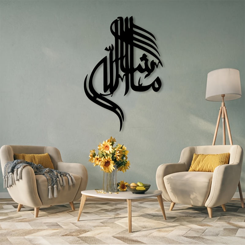 CIFBUY Islamische Arabische Ka – Home Decor Outdoor Bewertung und Preis