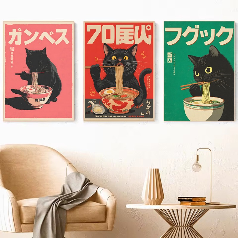 Retro japanische Kawaii schwar – Home Decor Aesthetic Pinterest Bewertung und Preis