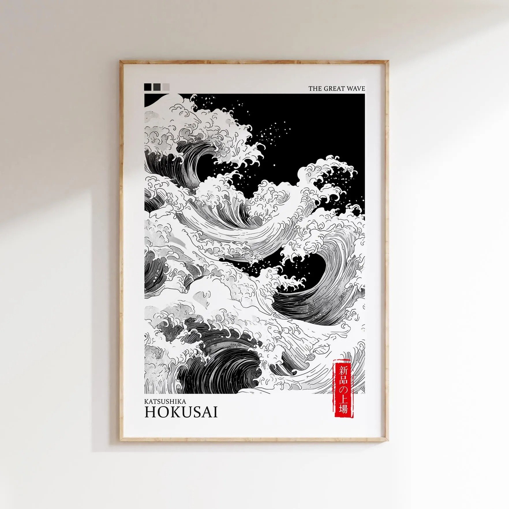 Mount Fuji Sunrise Wave Leinwa – Home Decor Aesthetic Pinterest Bewertung und Preis