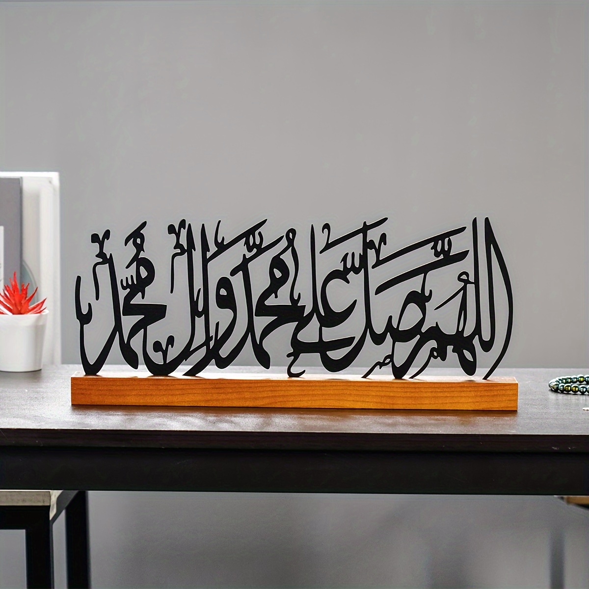 Eid Dekoration Ramadan Geschen – Home Decor Brand Bewertung und Preis