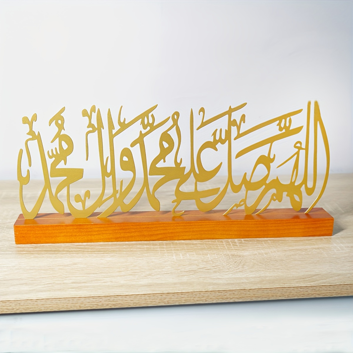 Eid Dekoration Ramadan Geschen – Home Decor Brand Bewertung und Preis