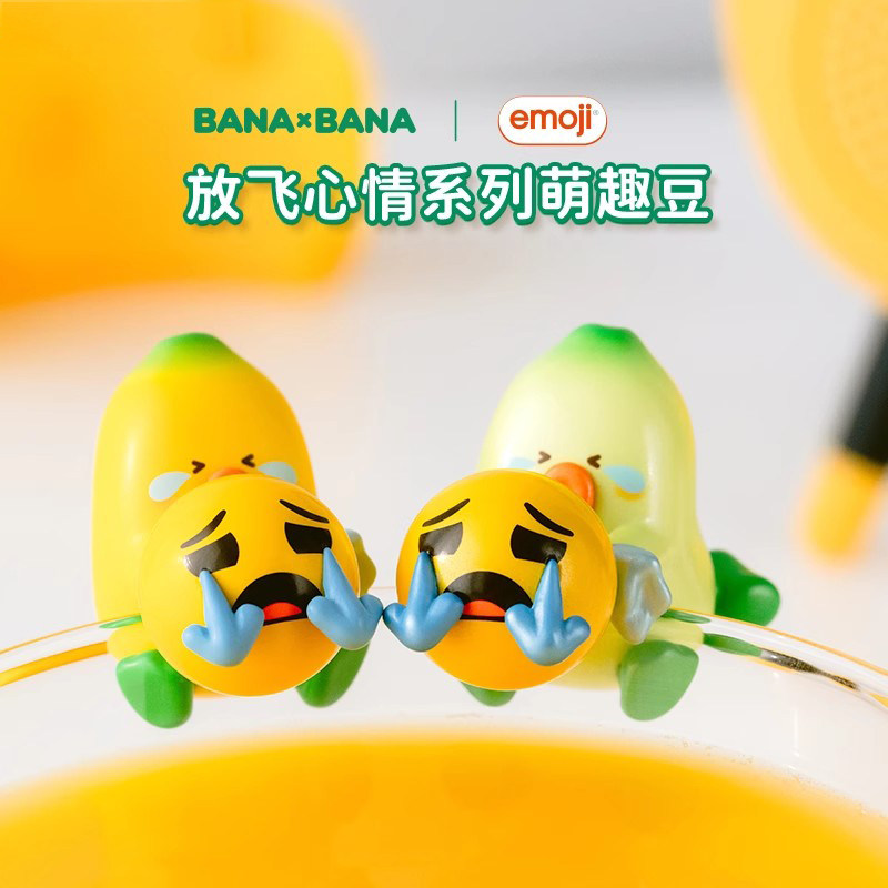 Bana Bana Emoji Bananen-Mini-F – Home Decor Emoji Bewertung und Preis