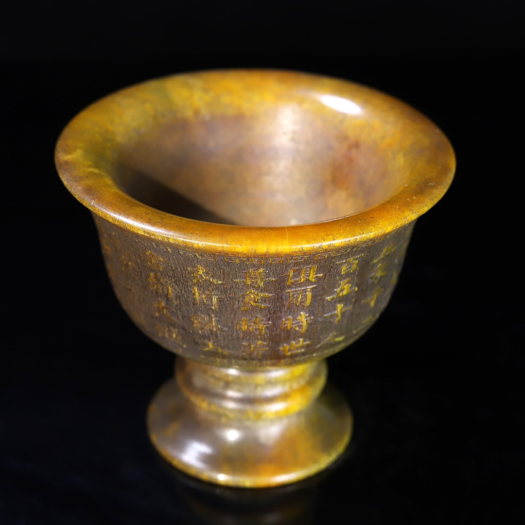 Chinesische natürliche vintage – Home Decor Brand Bewertung und Preis