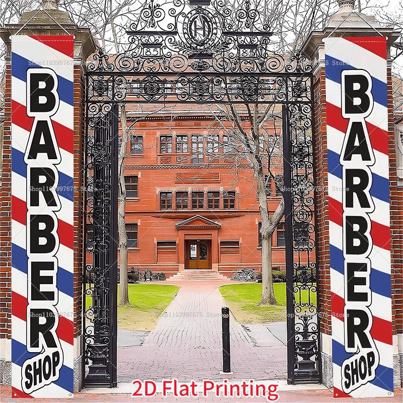2D Friseursalon Text-Logo Türb – Home Decor Nearby Bewertung und Preis