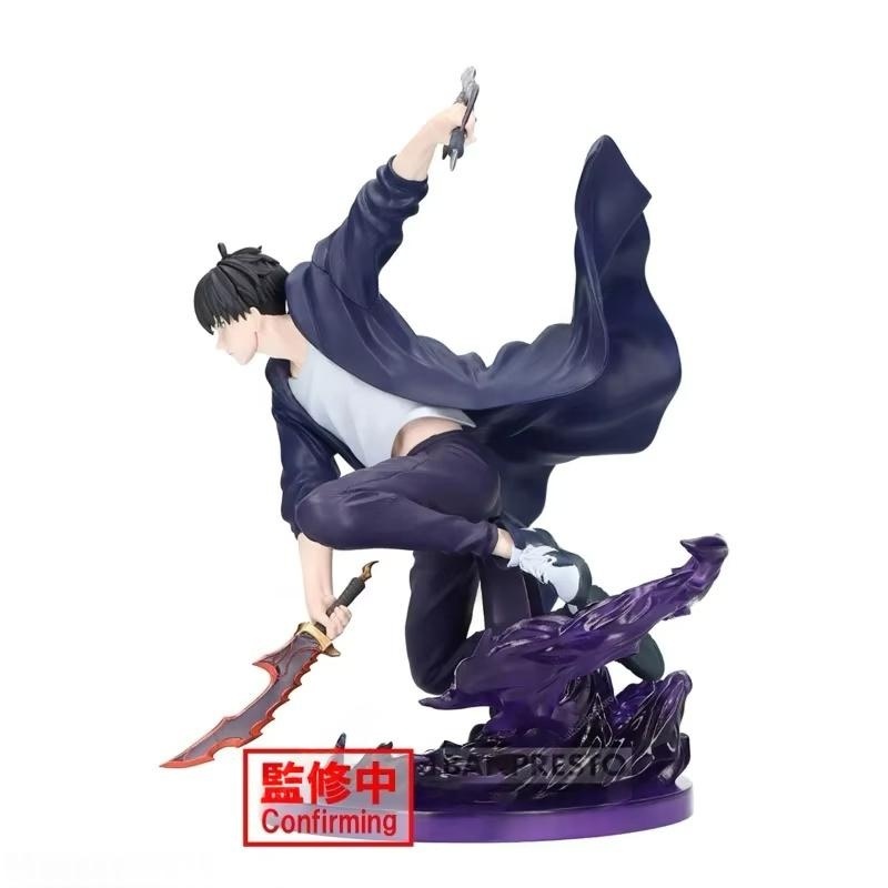 100 % Original Banpresto ESPRE – Home Decor Solo Bewertung und Preis