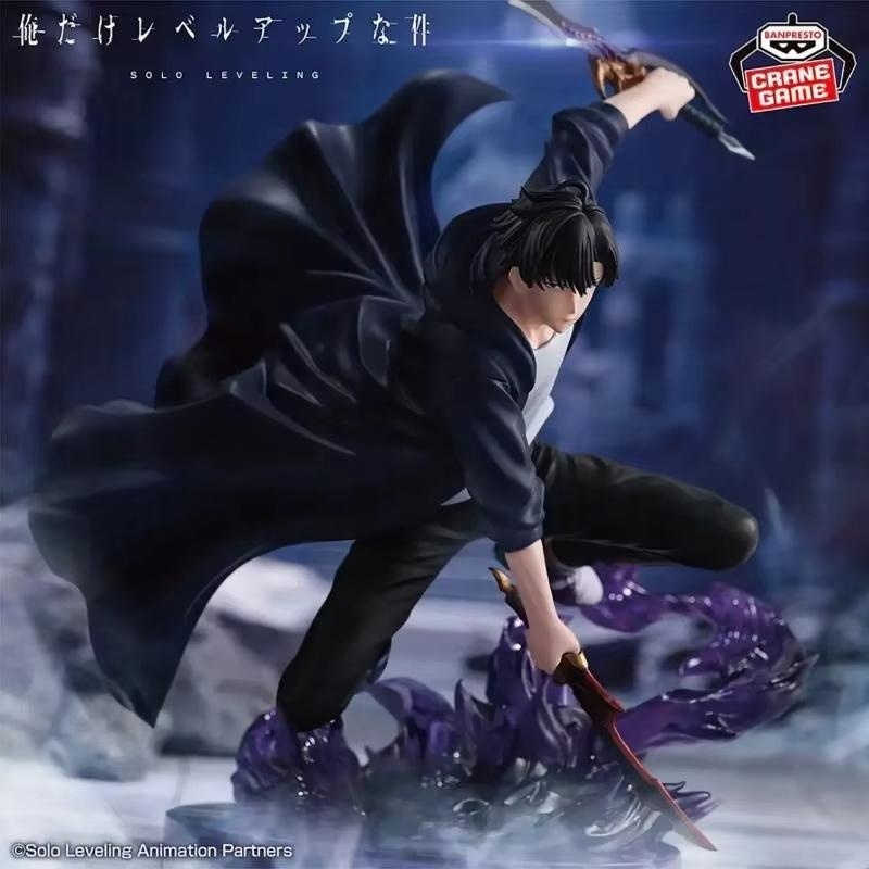 100 % Original Banpresto ESPRE – Home Decor Solo Bewertung und Preis
